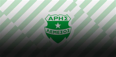 aris limassol standings